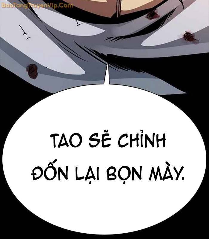 page 338