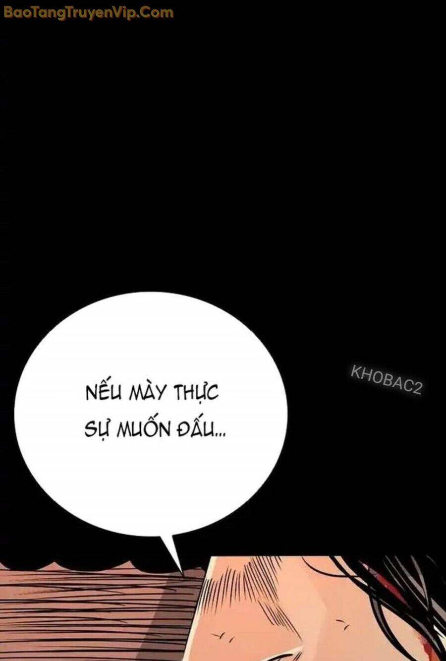 page 206