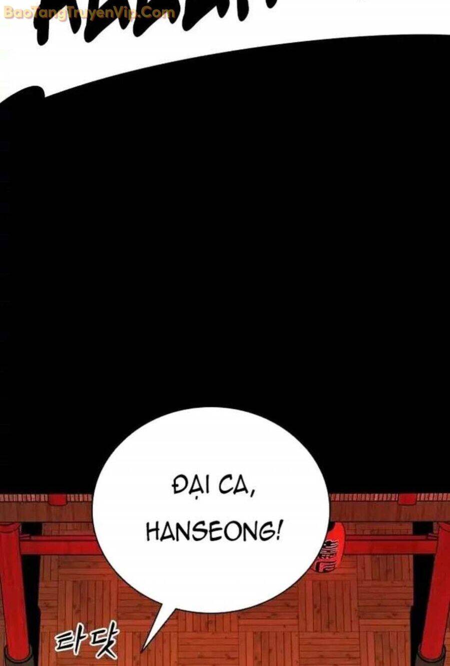 page 232
