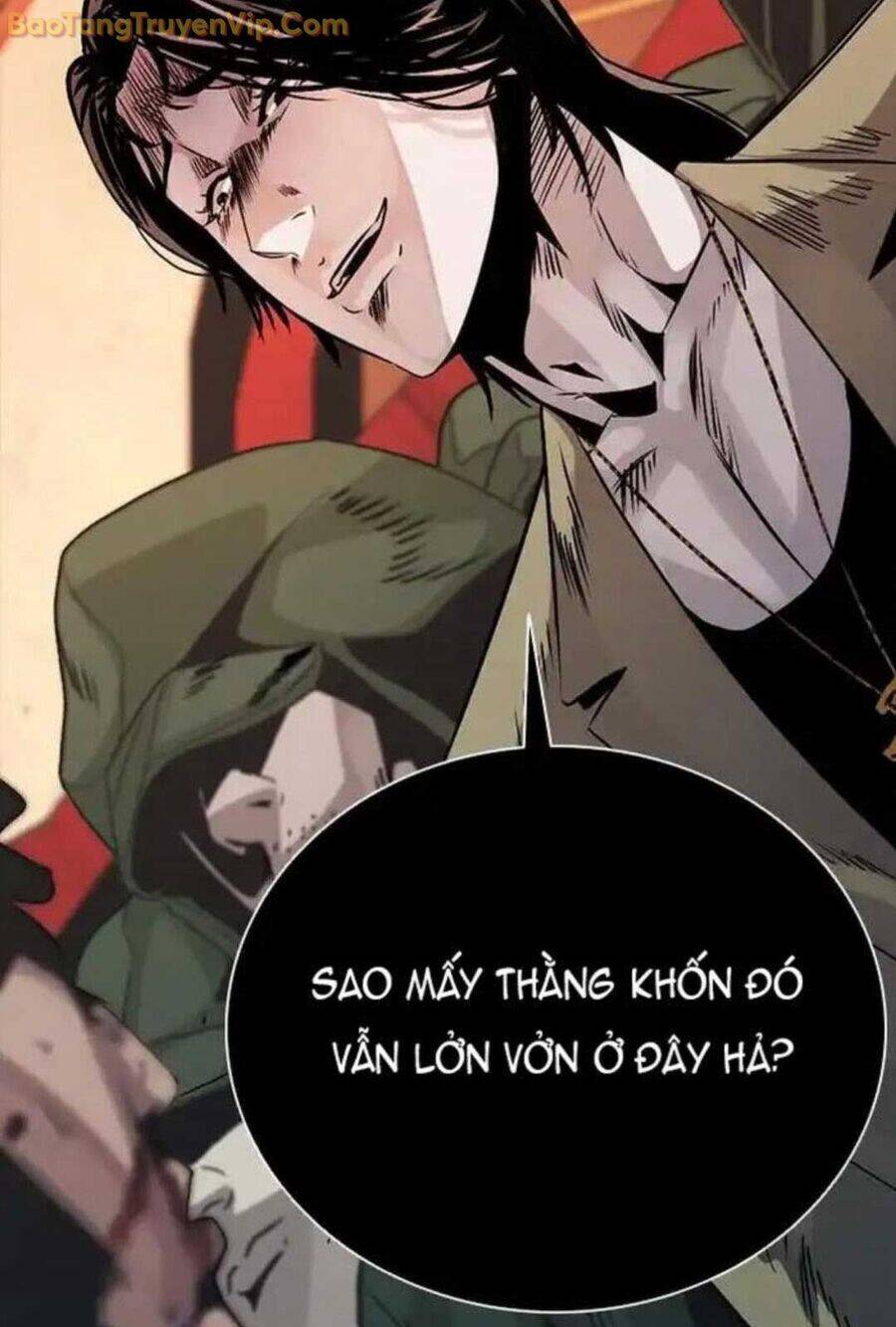 page 247