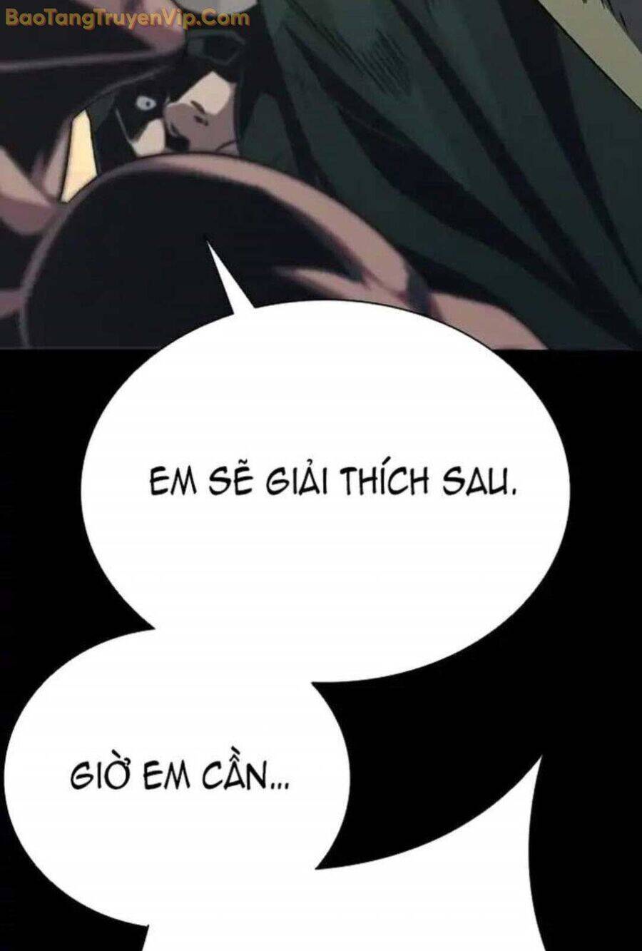 page 248