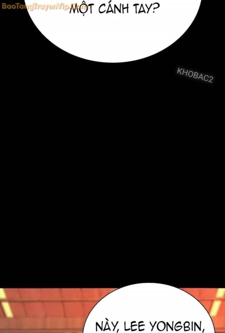 page 256