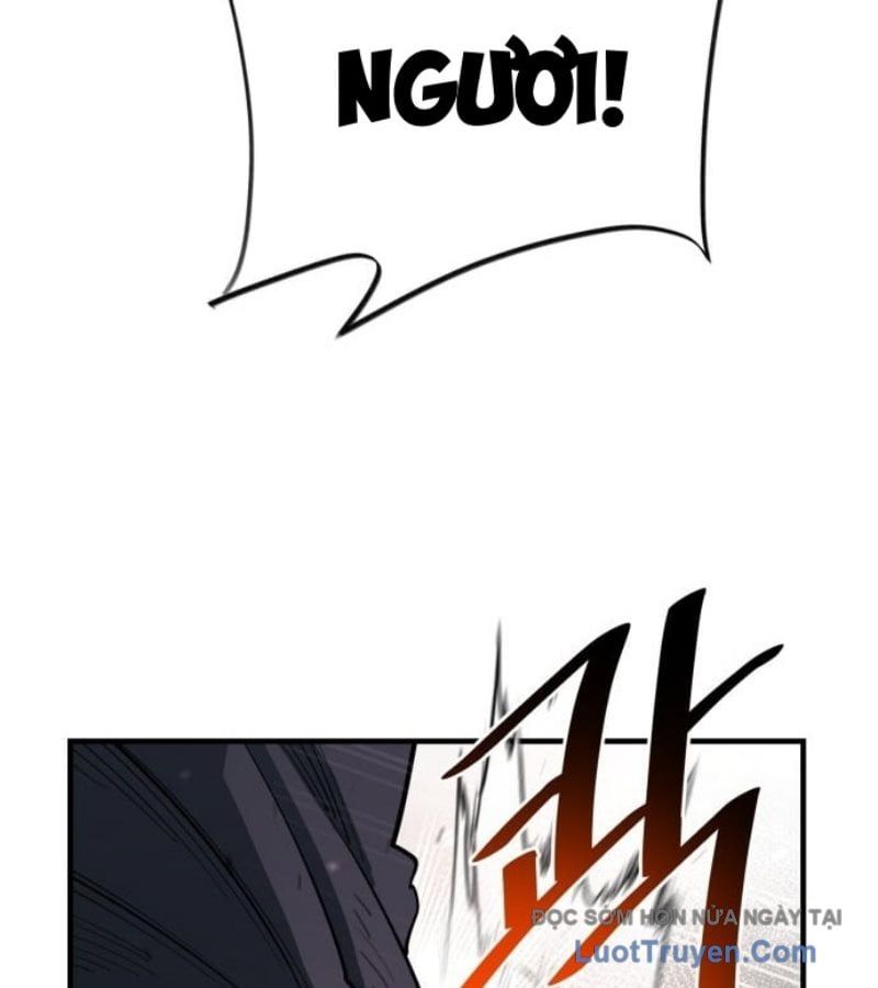 page 205
