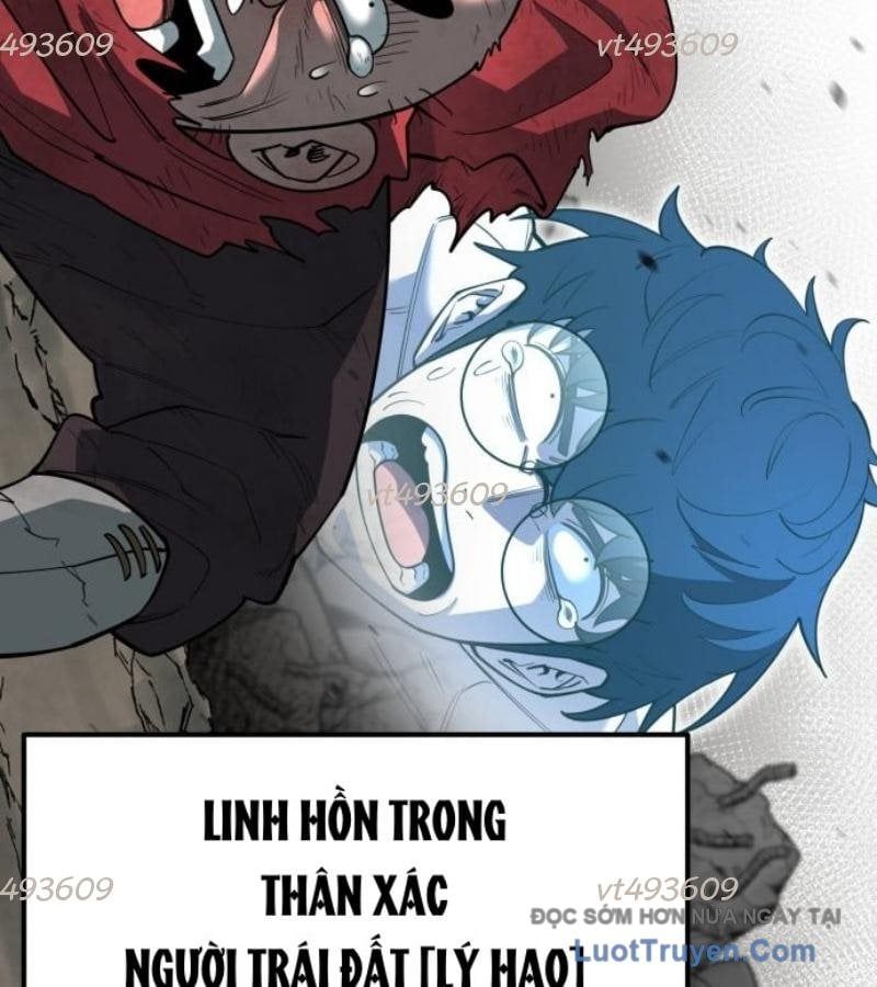 page 209
