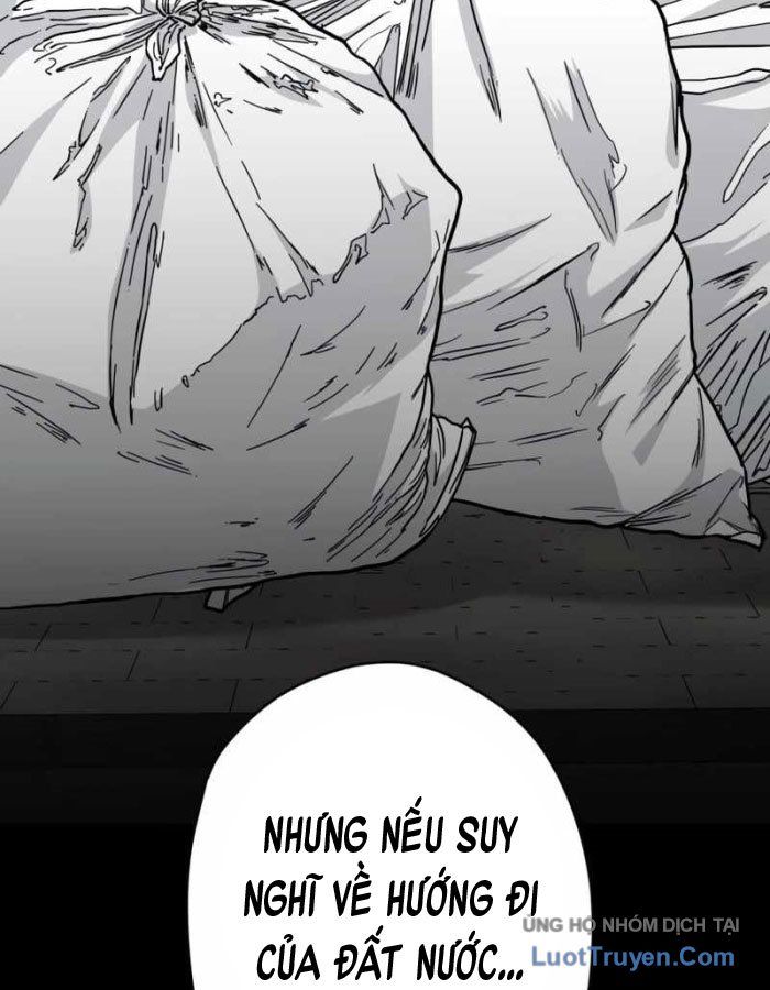 page 210