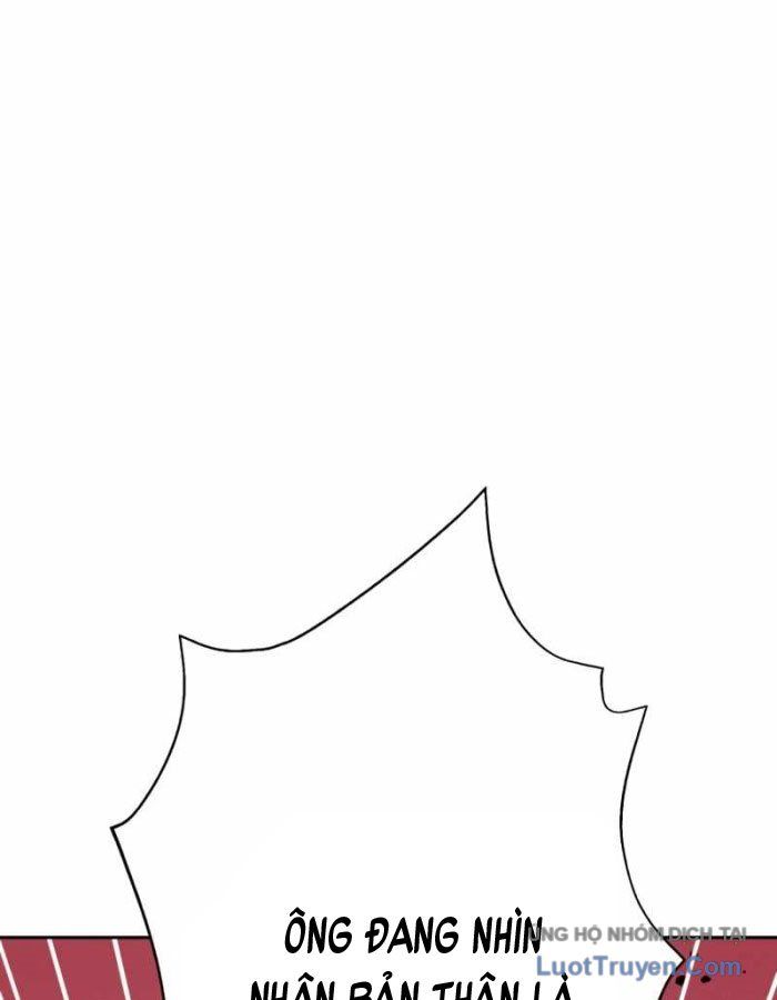 page 216
