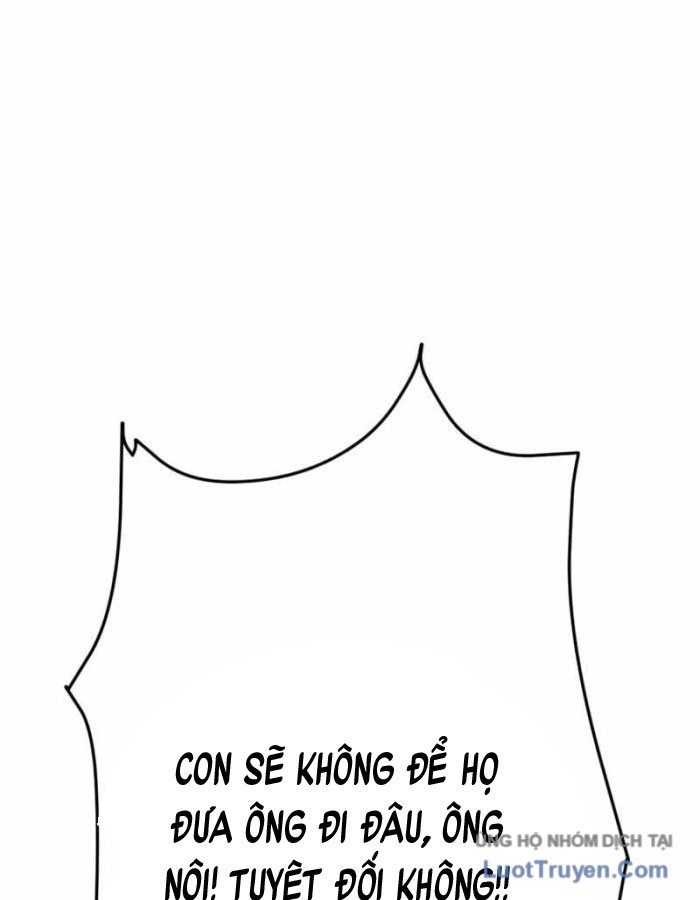 page 220