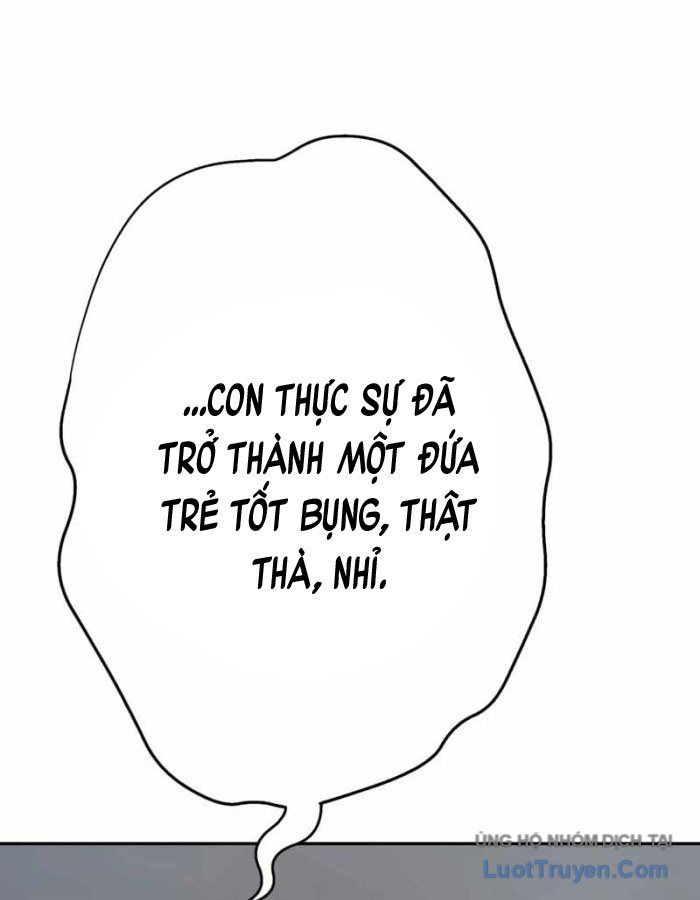page 231