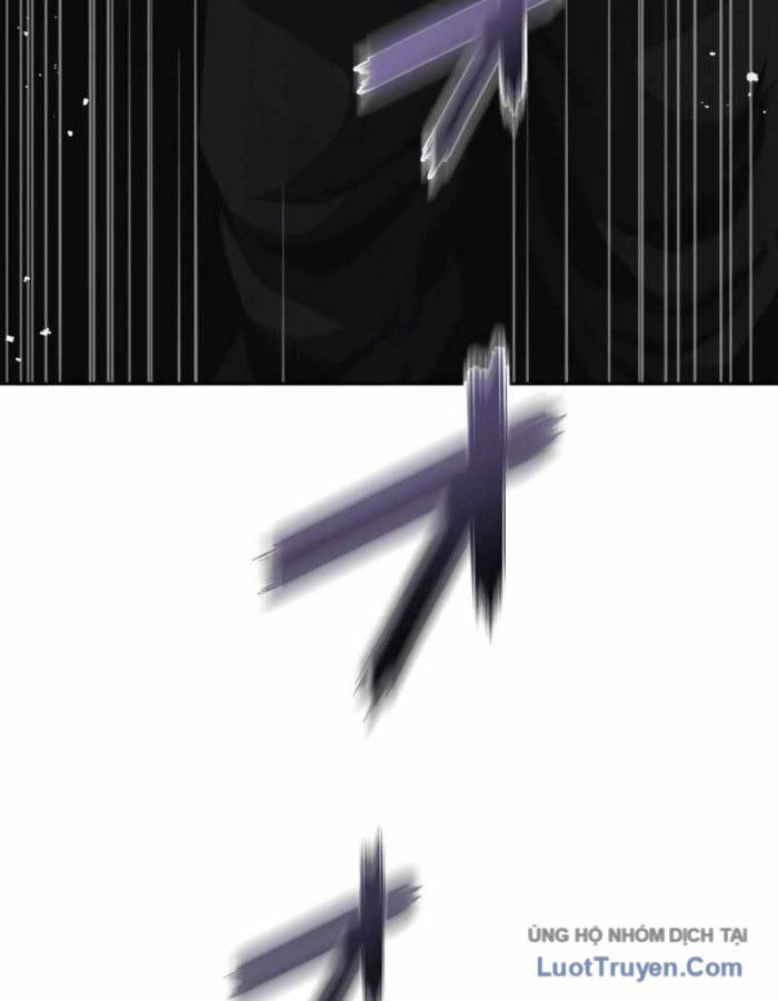 page 247