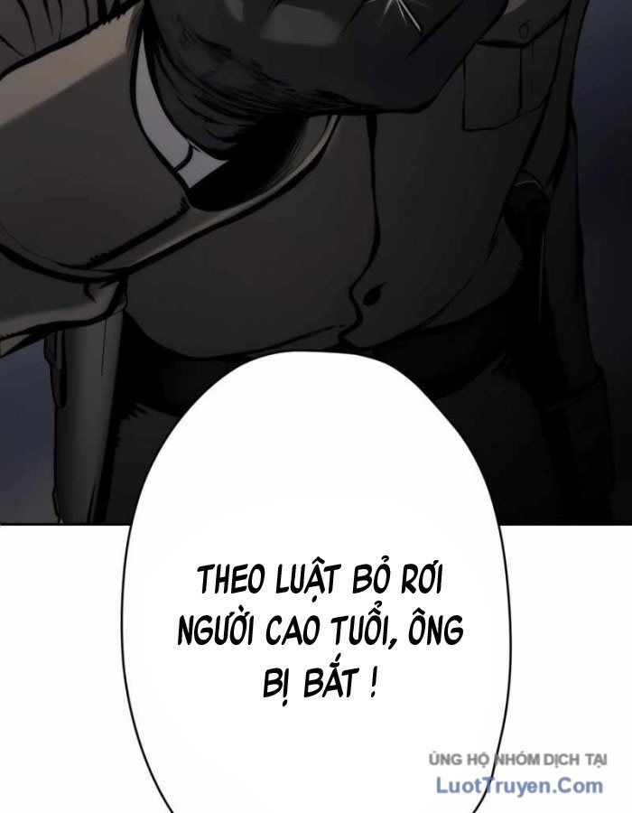 page 250