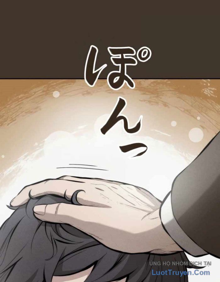 page 314