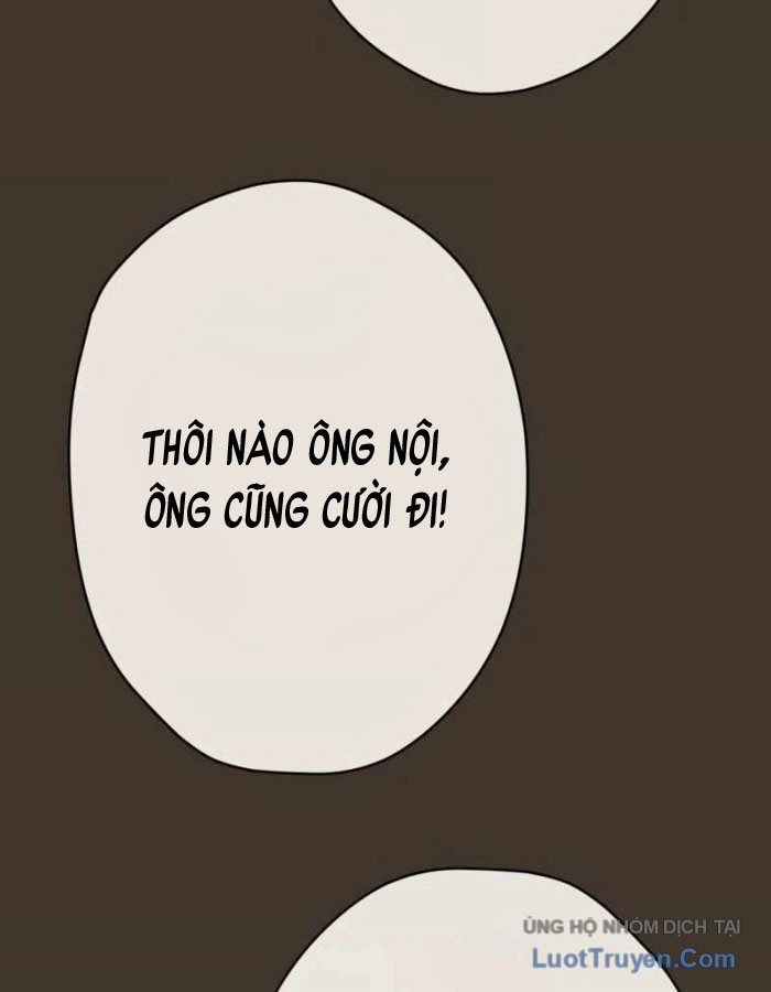 page 333