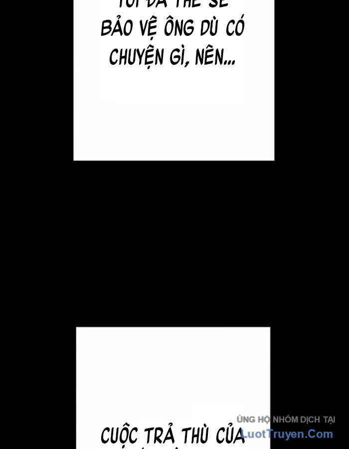 page 376