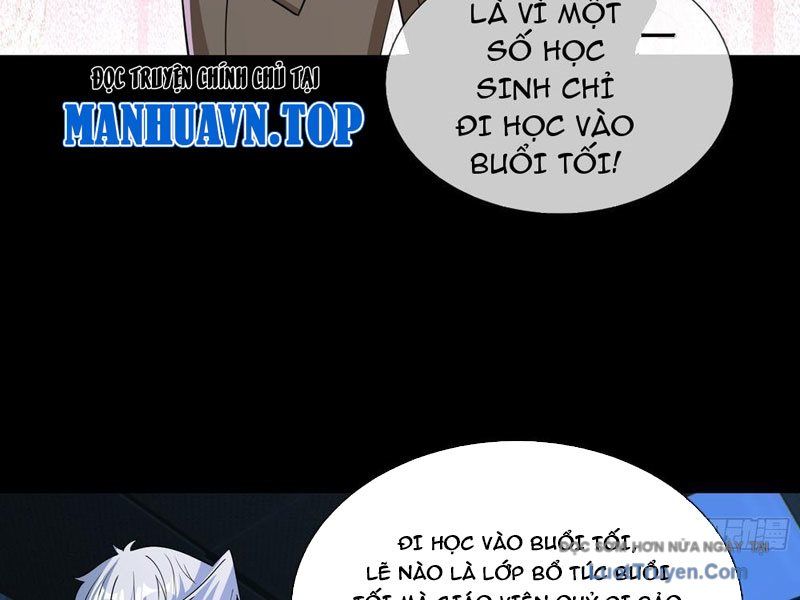 page 211