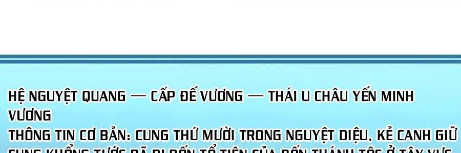 page 253