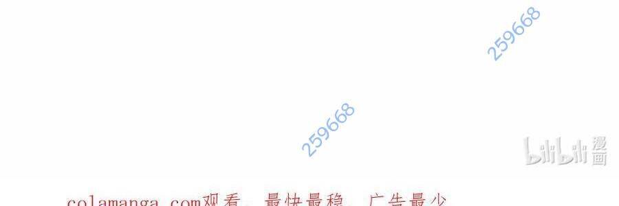 page 291