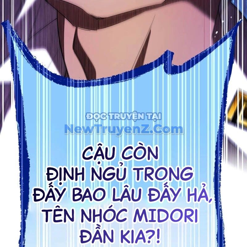 page 205