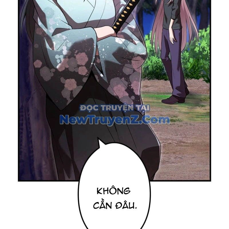 page 236