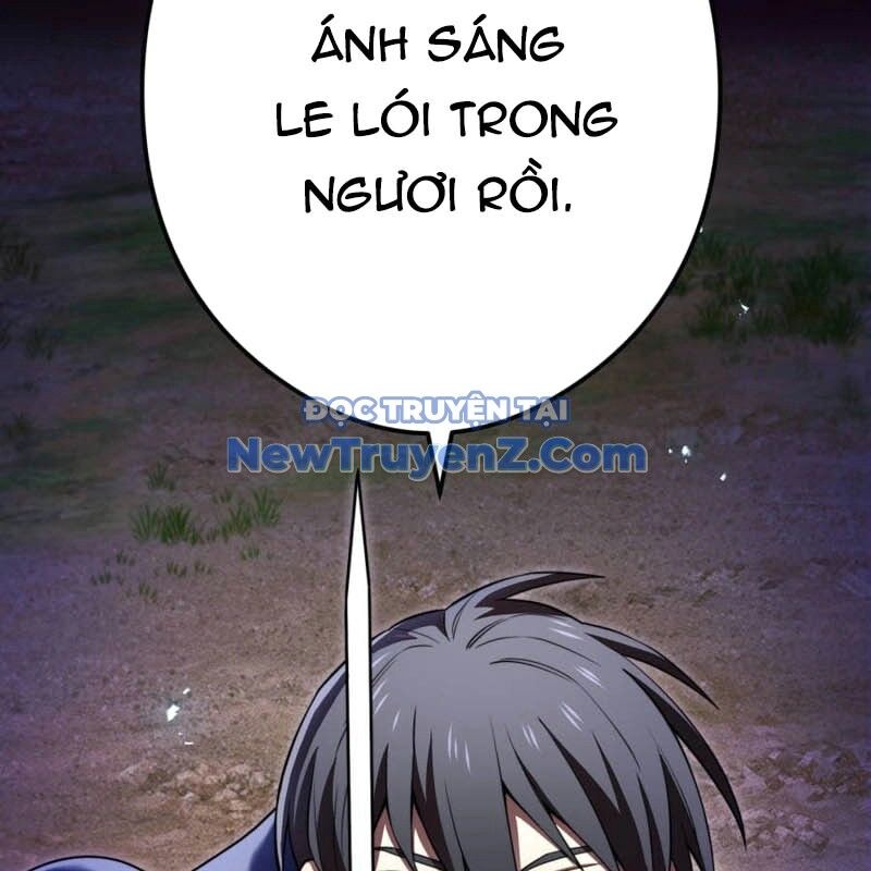 page 248