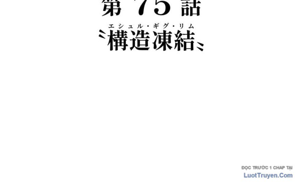 page 373