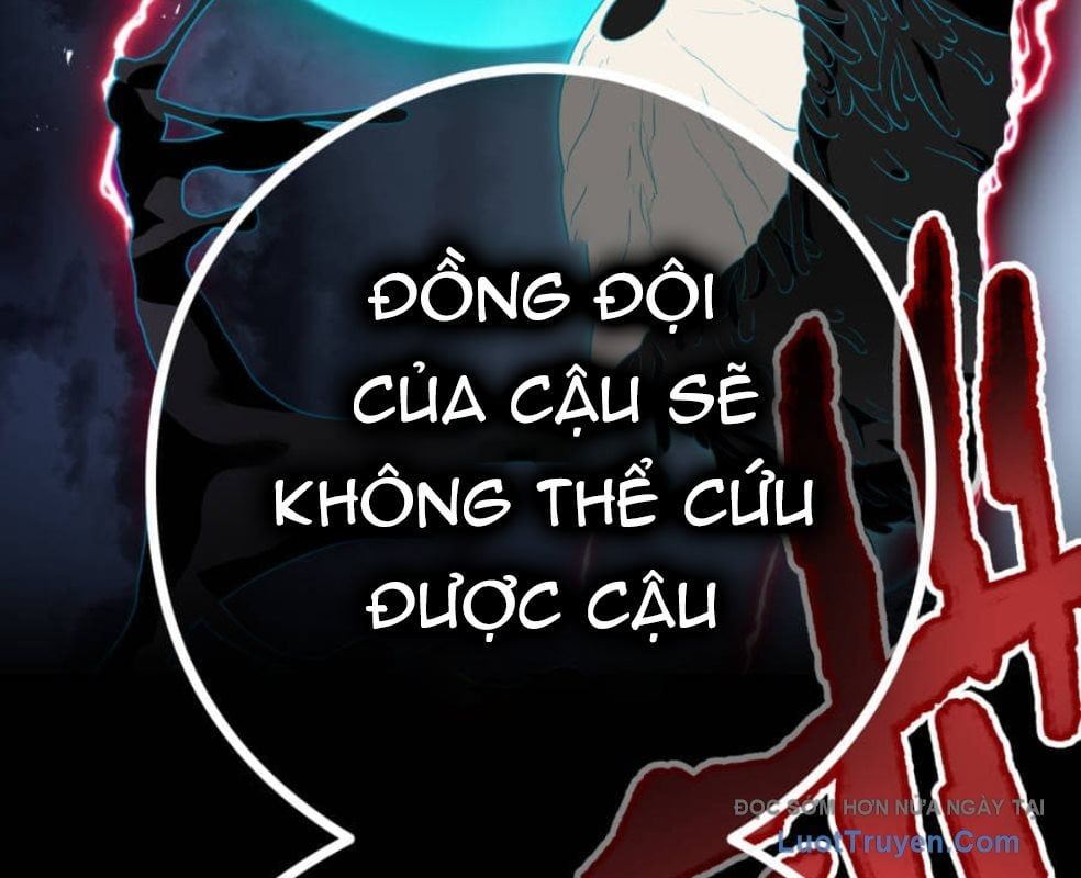 page 251