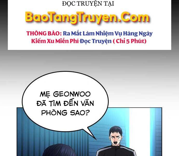 page 209