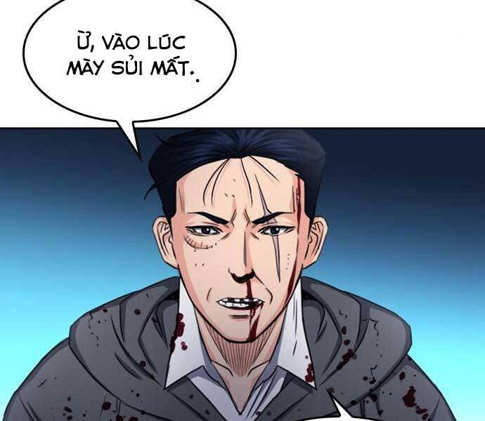 page 211