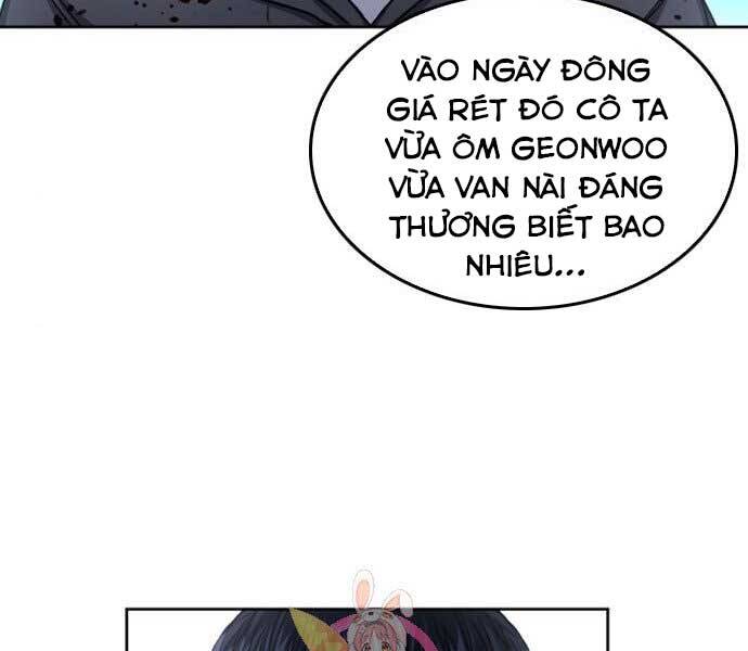 page 212