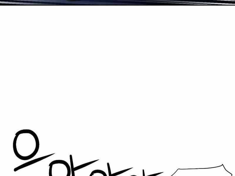 page 229
