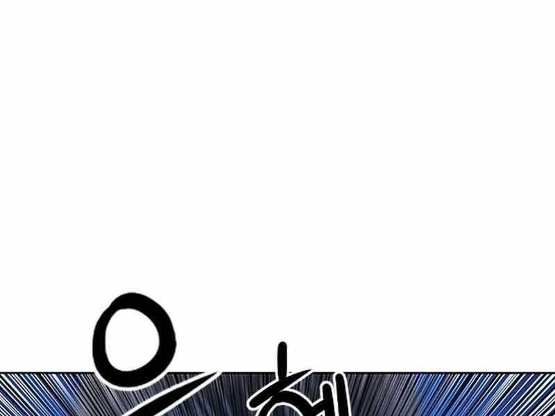 page 231