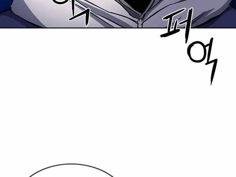 page 247