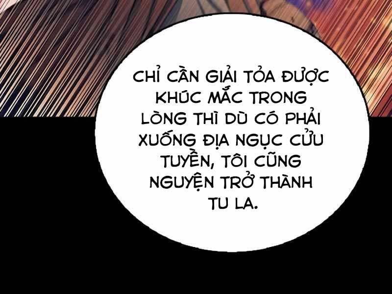 page 205