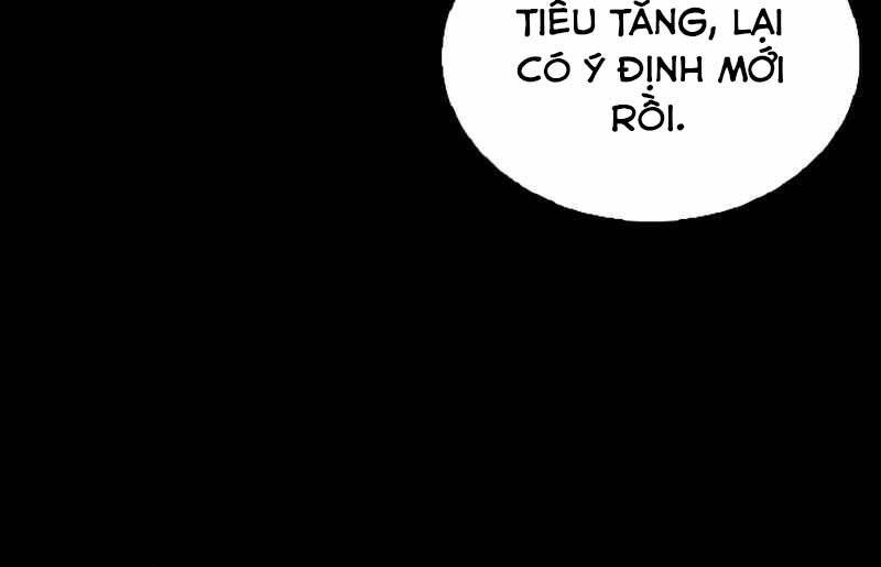 page 217