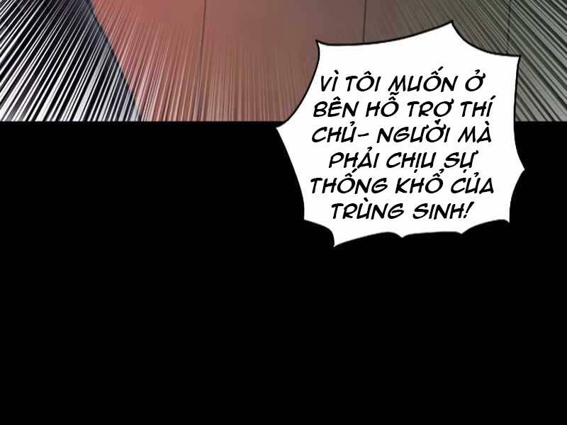 page 230
