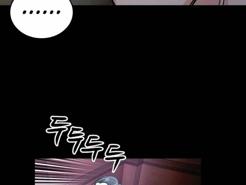 page 234