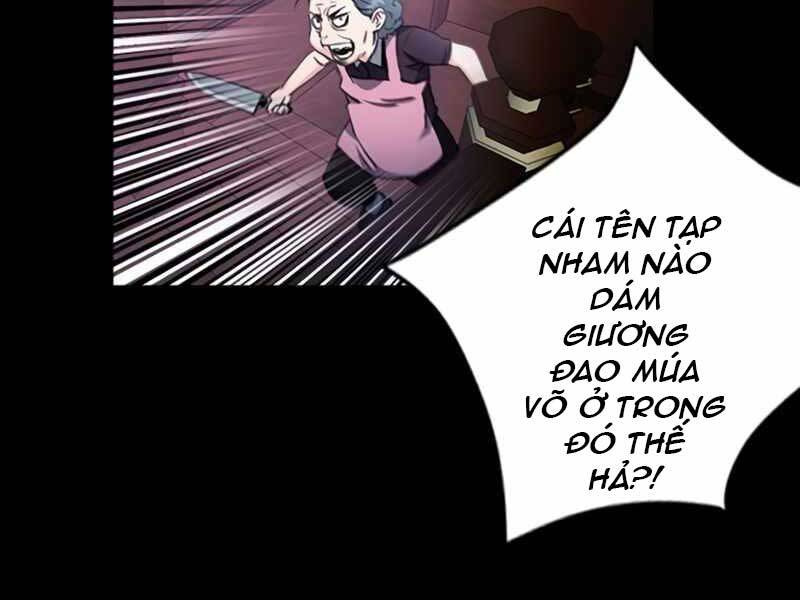 page 235