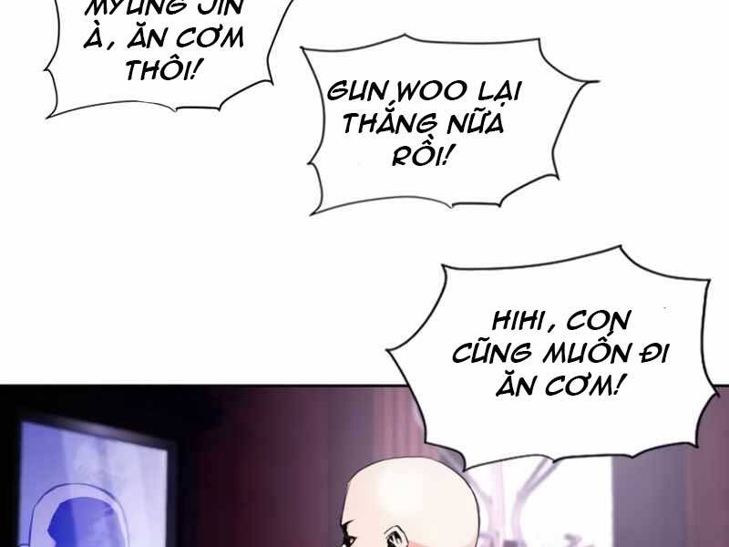 page 241