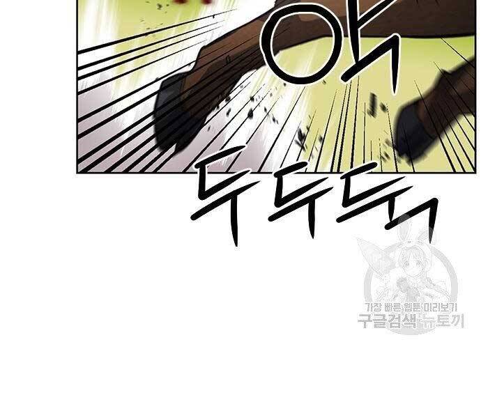 page 206