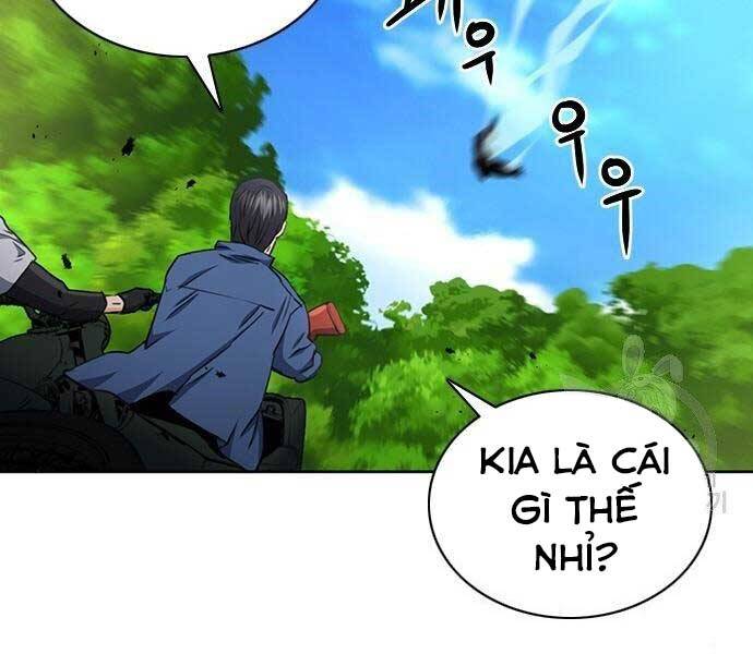 page 213