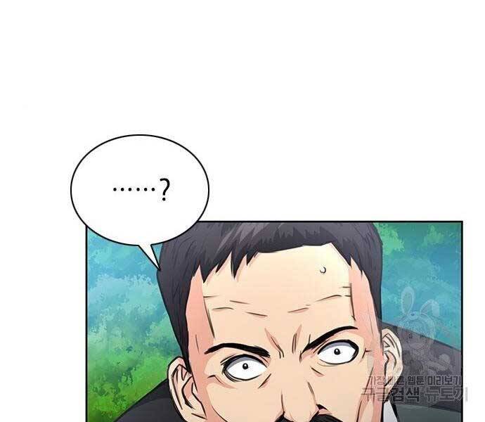 page 214