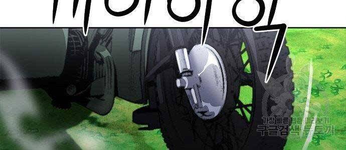 page 225