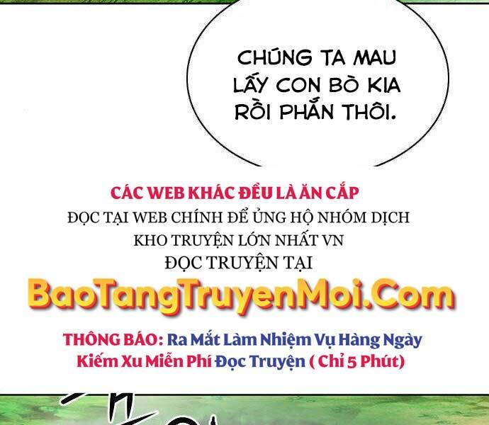 page 231