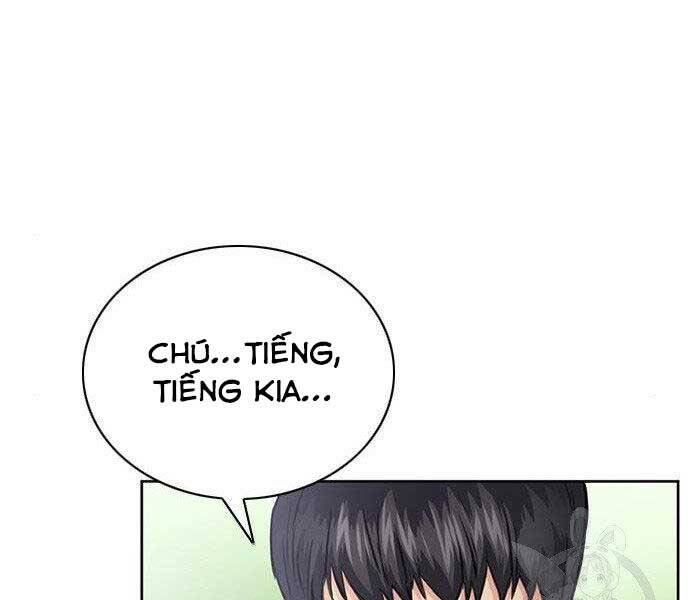 page 233