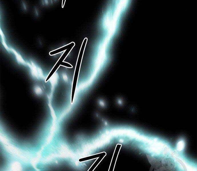 page 240