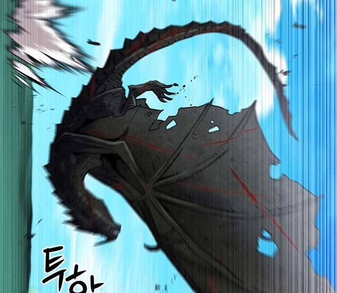 page 203