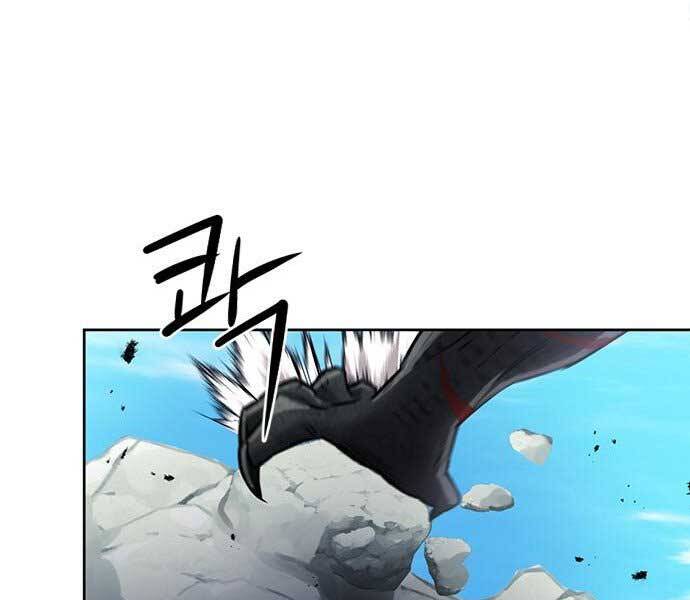 page 205