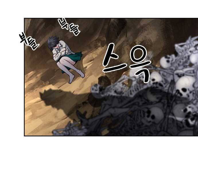 page 209