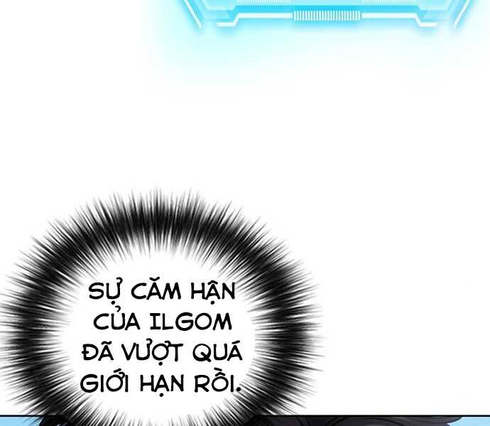 page 232