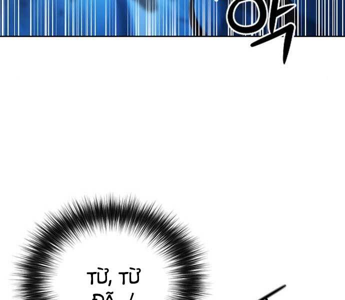 page 238