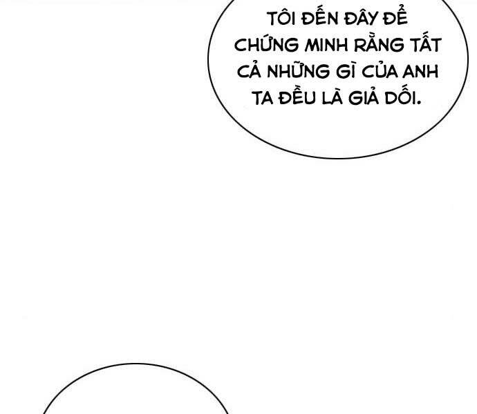 page 207
